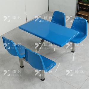 ZY4040853商品缩略图