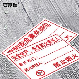 1H00092商品缩略图