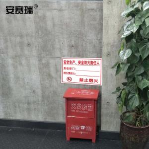 1H00086商品缩略图