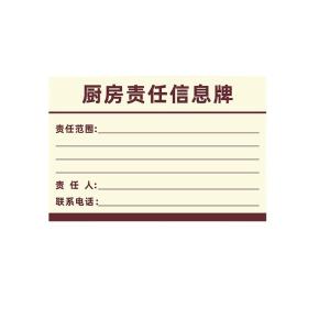 1H00100商品缩略图