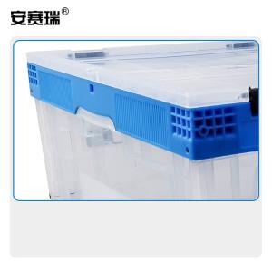 200823商品缩略图