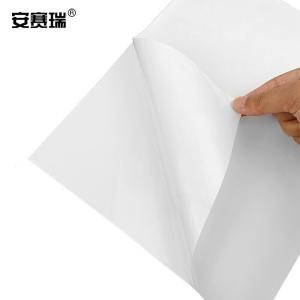 21615商品缩略图