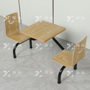 ZY4040828商品缩略图