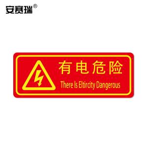 21639商品缩略图