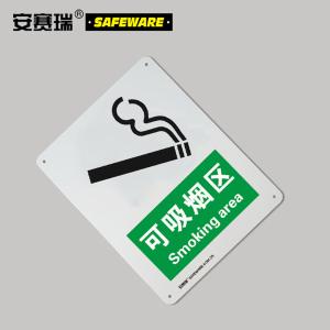 20204商品缩略图