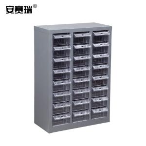 200209商品缩略图