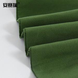 20355商品缩略图