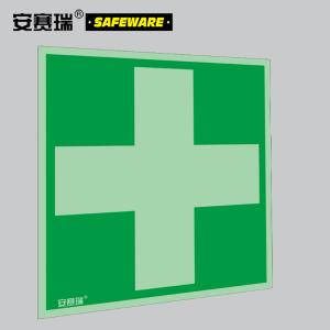 20278商品缩略图