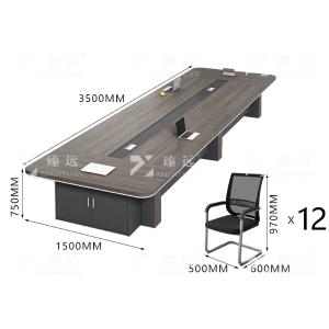 ZY4051016商品缩略图