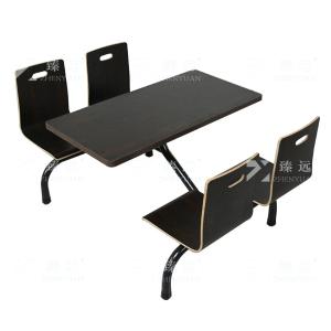 ZY4040819商品缩略图