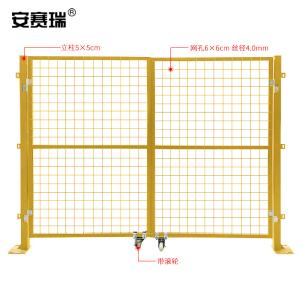 200641商品缩略图