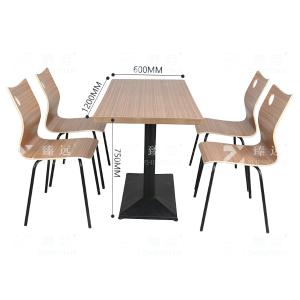 ZY4040805商品缩略图