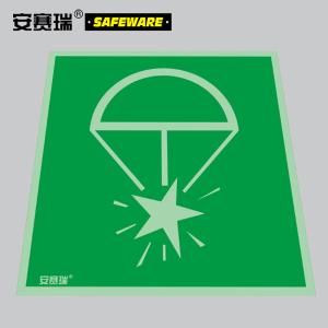 21015商品缩略图