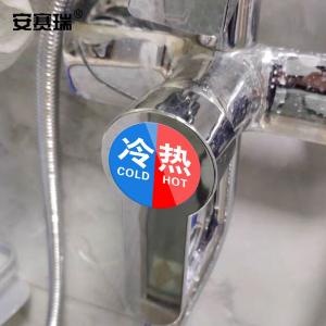 1H00004商品缩略图