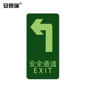 21620商品缩略图