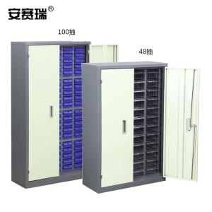 200216商品缩略图