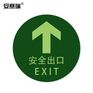 21624商品缩略图