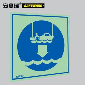 21037商品缩略图