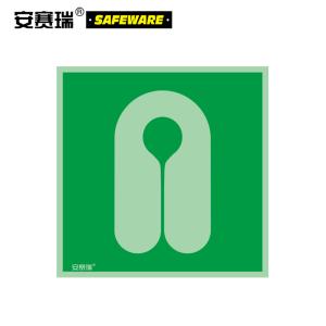 21020商品缩略图