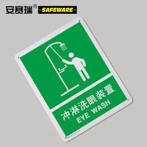 20454商品缩略图