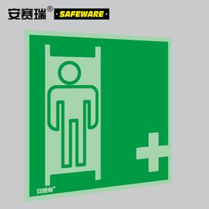 20271商品缩略图