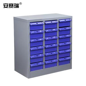 200212商品缩略图