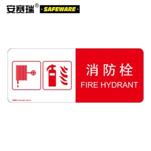 20201商品缩略图