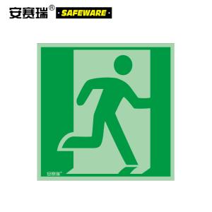 20265商品缩略图