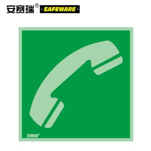 20277商品缩略图