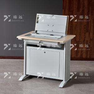 ZY4012401商品缩略图