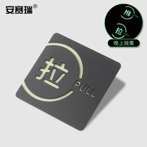 1H00018商品缩略图