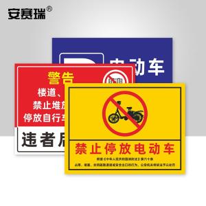 1H00052商品缩略图