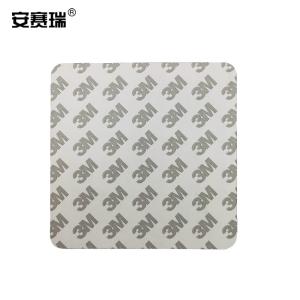 20197商品缩略图