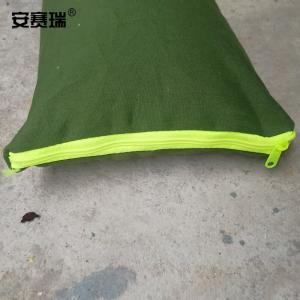 20368商品缩略图