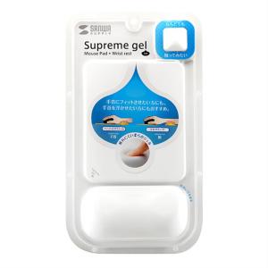 MPD-GEL25W商品缩略图