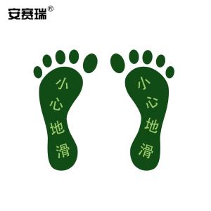 21621商品缩略图