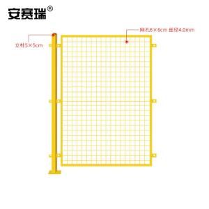 200638商品缩略图