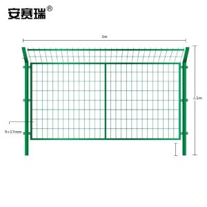 200253商品缩略图