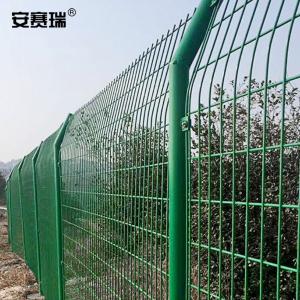 200248商品缩略图