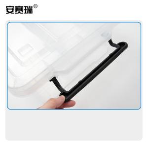 200813商品缩略图