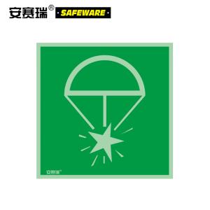 21015商品缩略图