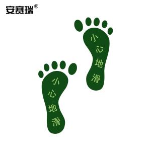 21621商品缩略图