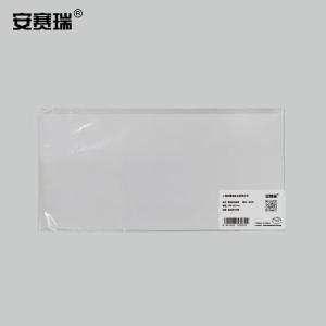 21643商品缩略图