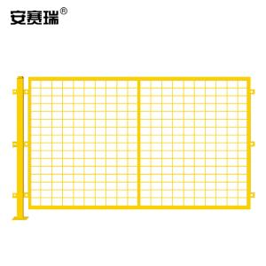 200665商品缩略图