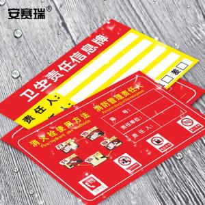 1H00103商品缩略图