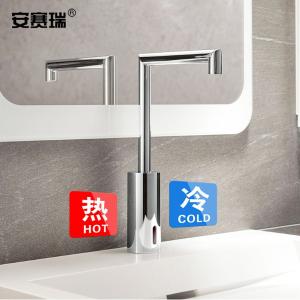 1H00007商品缩略图