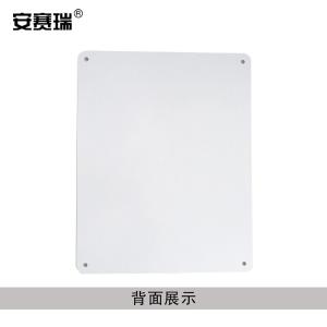 20089商品缩略图