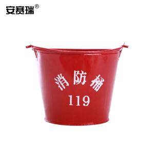 21581商品缩略图