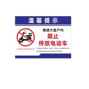 1H00037商品缩略图