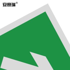 20245商品缩略图